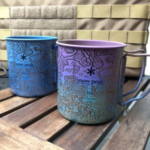 Utensils & Cups